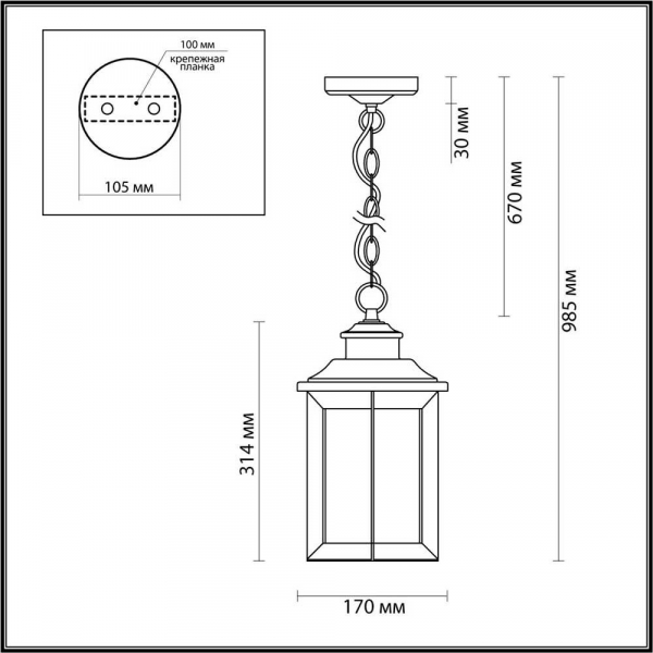 Уличный подвесной светильник Odeon Light Nature Mavret 4961/1 Уличный подвесной светильник Odeon Light Nature Mavret 4961/1