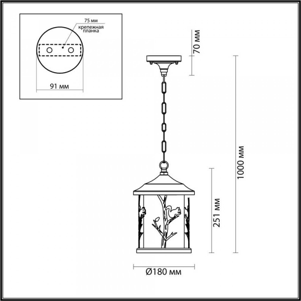 Уличный подвесной светильник Odeon Light Nature Cuita 4963/1 Уличный подвесной светильник Odeon Light Nature Cuita 4963/1