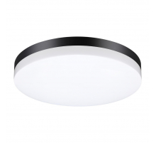 Уличный светодиодный светильник Novotech Street Opal 358890