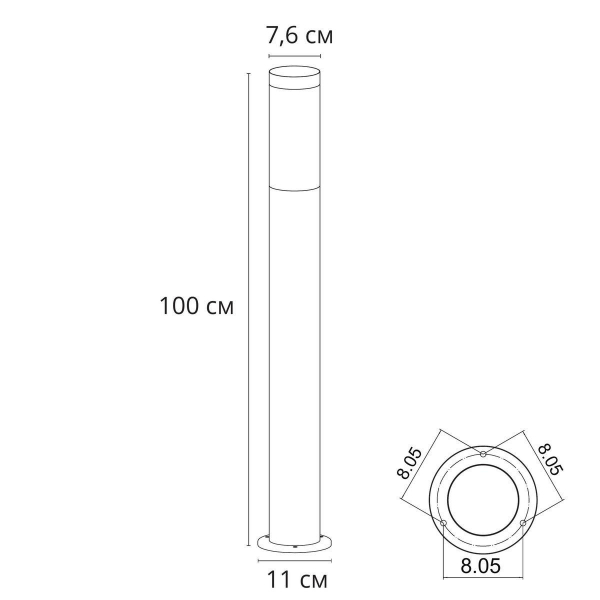 Уличный светильник Arte Lamp Salire A3157PA-1BK Уличный светильник Arte Lamp Salire A3157PA-1BK