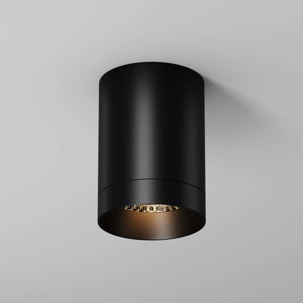Потолочный светильник Maytoni Outdoor O500CL-L10B3K