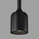 Подвесной светильник Maytoni Outdoor O491PL-L6B3K