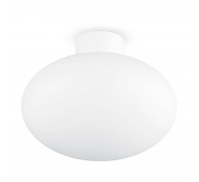 Уличный светильник Ideal Lux Clio MPL1 Bianco 148847