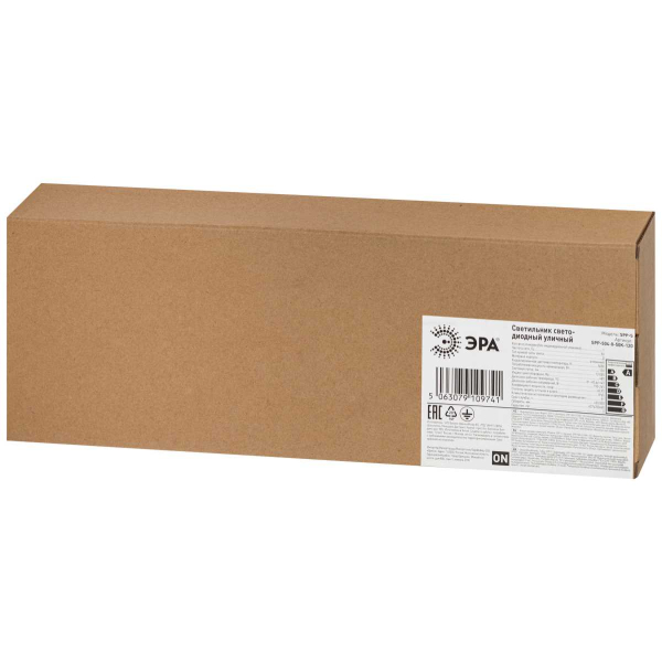 Светильник уличный светодиодный ЭРА SPP-504-0-50K-120 120Вт 5000К IP65 КСС Д Б0062705