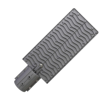 Уличный светодиодный светильник Gauss 629534180