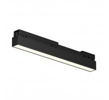 Уличный трековый светильник Maytoni Outdoor O-TR02-1-S-12WB3K