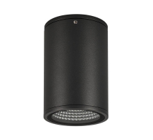 Уличный светодиодный светильник Arlight LGD-Forma-Surface-R90-12W Warm3000 037262