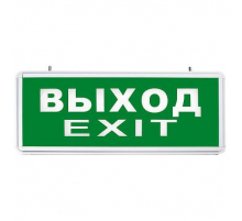 Аварийный светодиодный светильник Feron EL50 27075