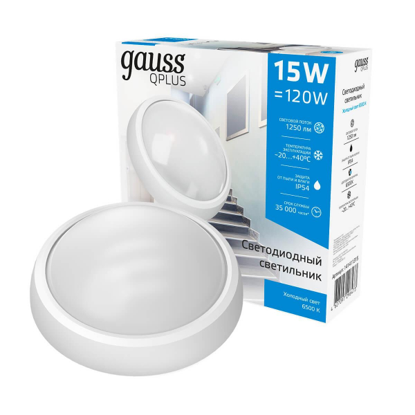 Уличный светодиодный светильник Gauss 141411315 Уличный светодиодный светильник Gauss 141411315
