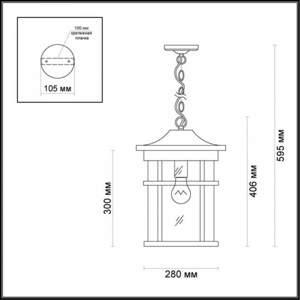 Уличный подвесной светильник Odeon Light Nature Virta 4044/1 Уличный подвесной светильник Odeon Light Nature Virta 4044/1