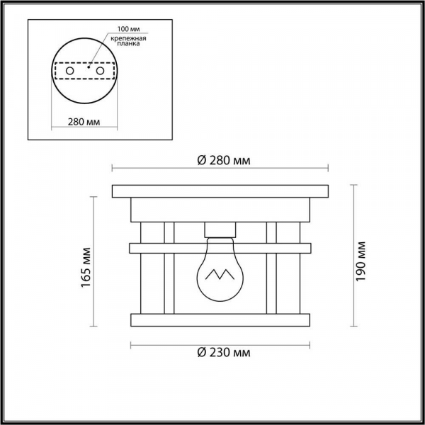 Уличный светильник Odeon Light Nature Virta 4044/1C Уличный светильник Odeon Light Nature Virta 4044/1C