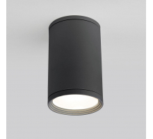Уличный светильник Elektrostandard Light 35128/H серый a056227