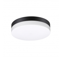 Уличный светодиодный светильник Novotech Street Opal 358882