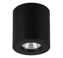 Уличный потолочный светильник Eglo Torrecola 901028