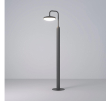 Уличный светодиодный светильник Elektrostandard Portal 35162/F серый a063027