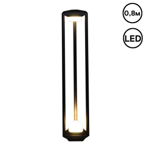 Уличный светильник Reluce 09987-0.7-001JH 0.8M LED2X6W BK RLOS