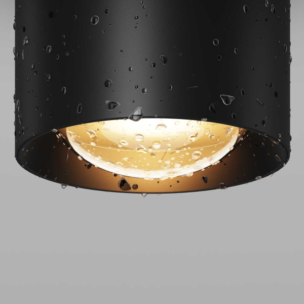 Потолочный светильник Maytoni Outdoor O498CL-L7B3K