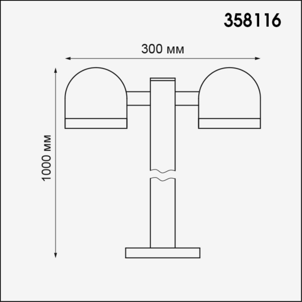 Уличный светодиодный светильник Novotech Street Galeati 358116 Уличный светодиодный светильник Novotech Street Galeati 358116