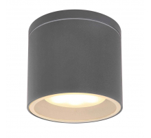 Уличный светильник Globo Alcala 32063A