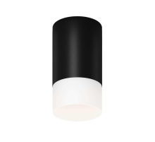 Потолочный светильник Maytoni Outdoor O499CL-L10B3K