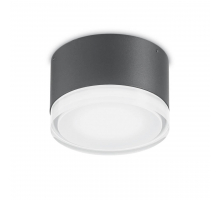 Уличный светильник Ideal Lux Urano PL1 Small Antracite 168111