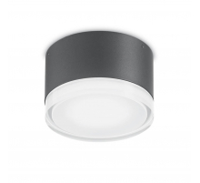 Уличный светильник Ideal Lux Urano PL1 Small Antracite 168111