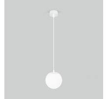 Уличный подвесной светильник Elektrostandard Sfera 35158/H белый 4690389187919