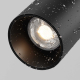 Уличный трековый светильник Maytoni Outdoor O-TR02-1-S-8WB3K