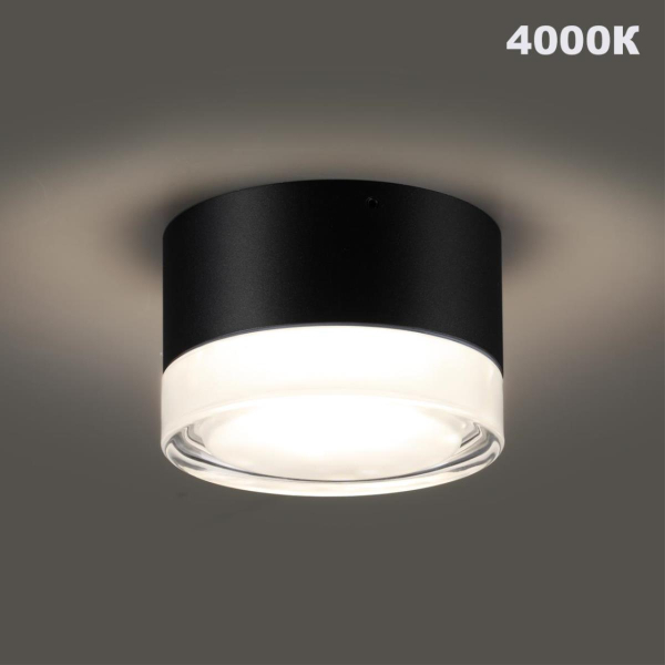 Уличный светильник Novotech Estima Street 359715