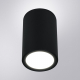 Уличный светодиодный светильник Arte Lamp Torcular A1807PF-1BK