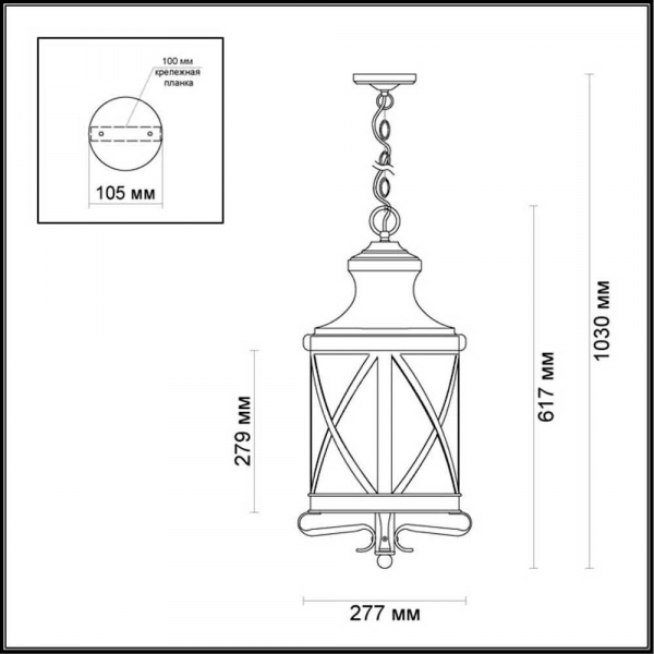 Уличный подвесной светильник Odeon Light Nature Sation 4045/3 Уличный подвесной светильник Odeon Light Nature Sation 4045/3