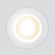 Уличный светодиодный светильник Elektrostandard Light Led 3003 35128/U белый a058923