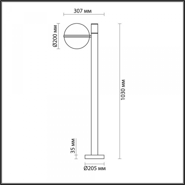 Уличный светильник Odeon Light Nature Lomeo 4832/1F Уличный светильник Odeon Light Nature Lomeo 4832/1F