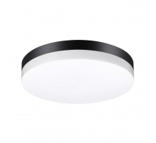 Уличный светодиодный светильник Novotech Street Opal 358886