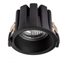 Светильник светодиодный уличный Ciclone Lightstar 385037