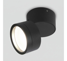 Уличный светодиодный cветильник Elektrostandard Okko 35157/U черный a061142