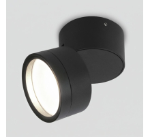 Уличный светодиодный cветильник Elektrostandard Okko 35157/U черный a061142