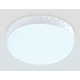 Уличный светодиодный светильник Ambrella light Street ST8626