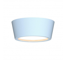 Уличный светильник Favourite Fantum 4676-1U