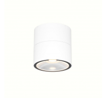 Уличный светодиодный светильник Maytoni Spin O310CL-L12W3K