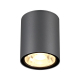 Уличный светодиодный светильник Novotech Street Tumbler 358011