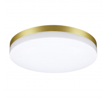 Уличный светодиодный светильник Novotech Street Opal 358892
