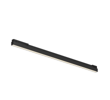 Уличный трековый светильник Maytoni Outdoor O-TR02-1-S-30WB3K