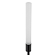 Уличный светильник Nowodvorski Zola Led Black 11544