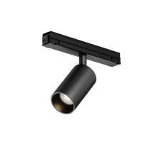 Уличный трековый светильник Maytoni Outdoor O-TR02-1-S-8WB3K