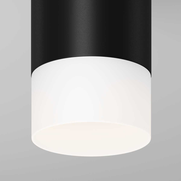 Потолочный светильник Maytoni Outdoor O499CL-L10B3K