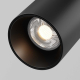 Уличный трековый светильник Maytoni Outdoor O-TR02-1-S-8WB3K
