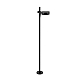 Уличный светильник Nowodvorski Tessa Led Black 11541