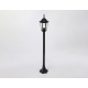 Уличный светильник Ambrella light Garden ST2037