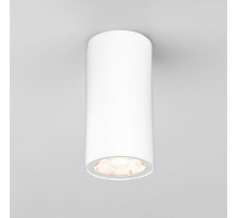 Уличный светодиодный светильник Elektrostandard Light 35129/H белый a056257